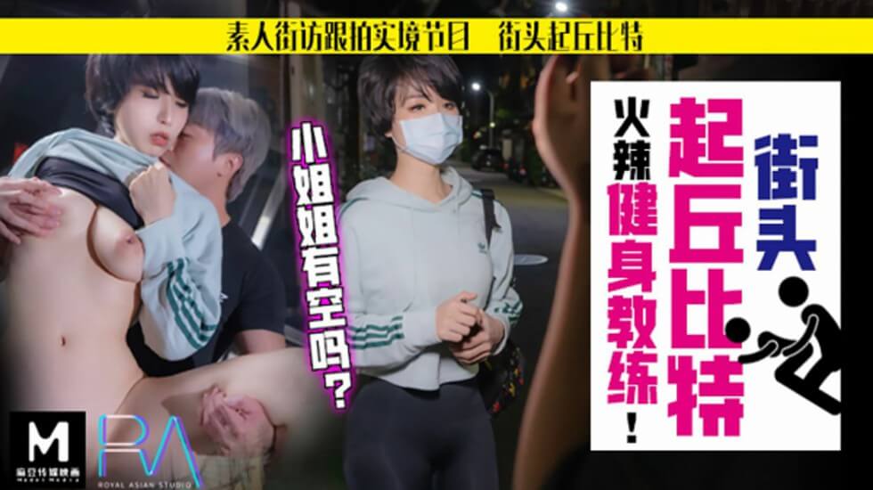 您正在觀看《国产精品久久久久久一区二区-无码乱码天天更新 - 97视频网》.html奶头又大又白喷奶水av-野性的青春 - 97视频网欧美αv日韩αv另类综合
