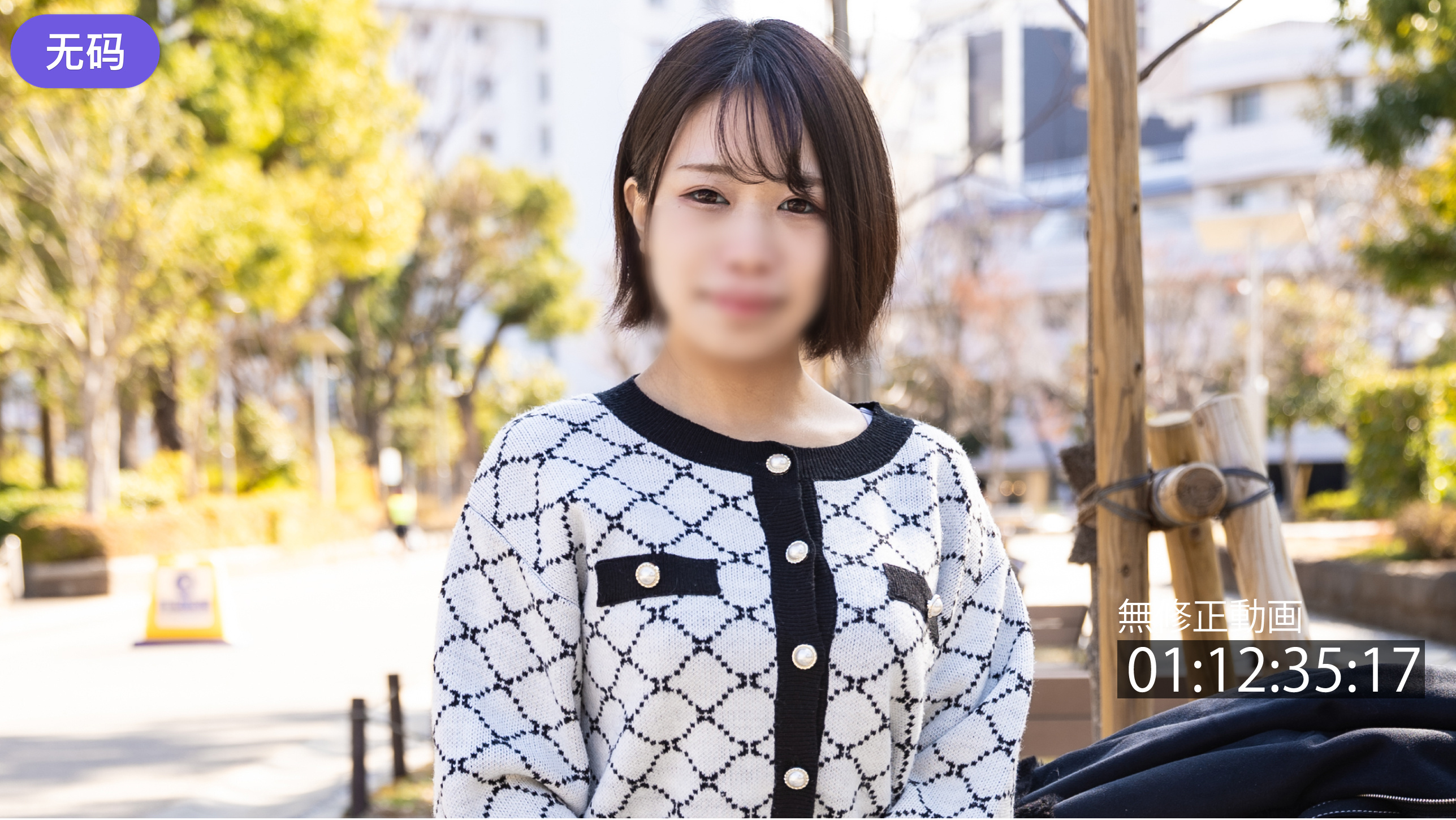 二区久久国产乱子伦免费精品 - 1080高清在线观看-在线观看国产ⅩXXX女人 - 高清在线观看 - 97视频网亚洲制服丝袜中文人妻av - 剧情片完整版观看