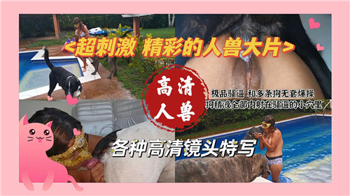 久久精品亚洲AV无码乱码三区 - 剧情片神马影院手机在线-91福利国产在线观看 - HD在线观看视频 - 97视频网时间短怎么才能治得好 - HD全集免费观看