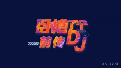 提供亚洲大片免费看mpmhrnvpbnkf - HD免费高清观看