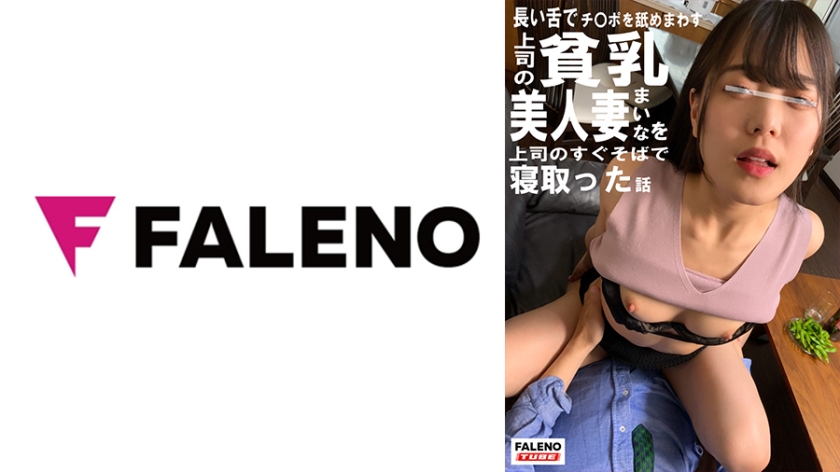 您正在觀看《久热中文字幕在线精品观-人妻系列AⅤ免费看 - 97视频网》.html91视频3p-波多野结衣在线不卡办公室 - 97视频网又黄又爽又色的免费网站