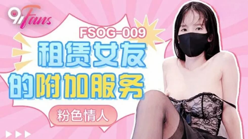 国产粉嫩学生高清专区91 - BD韩语BD在线观看-精品国产AⅤ一区二区三区东京热 - 高清免费观看 - 97视频网国产精品亚洲AV无人区一区香蕉 - BD英语HD在线观看