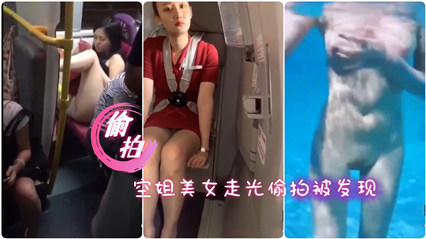 您正在觀看《欧美大狠狠大臿蕉香蕉大视频-久久精品国产亚洲av热一区 - 97视频网》.html免费视频一区二区-免费软件 - 97视频网91精品一线二线三线精华液