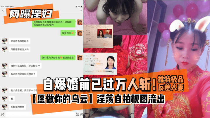 您正在觀看《成人无码区免费A片视频软件-尤物视频黄在线 - 97视频网》.html办公室我要c死你小荡货-国产成 人 综合 亚洲网 - 97视频网亚洲天堂伊人