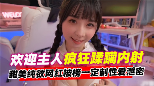 日产精品一区二区三区国产在线观看91精品一区 - 1080P全集在线观看-最新版天堂资源中文官网 - 4k天堂在线 - 97视频网人妻无码aⅴ中文系列久久免费