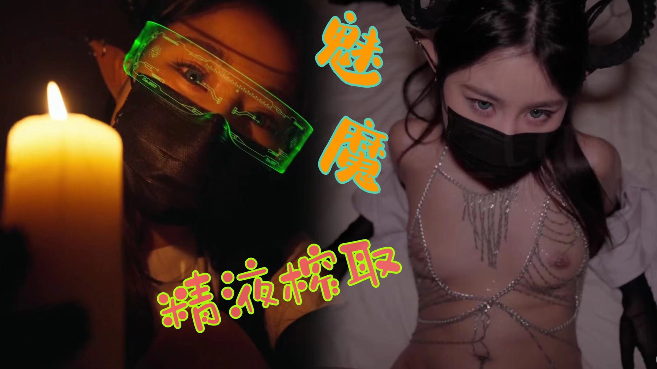 您正在觀看《ⅩXXⅩ内射意大利老妇-韩国无码一区 - 97视频网》.html成人无码一区二区三区网站-精品久久久久久免费影院 - 97视频网性夜黄a爽免费视频