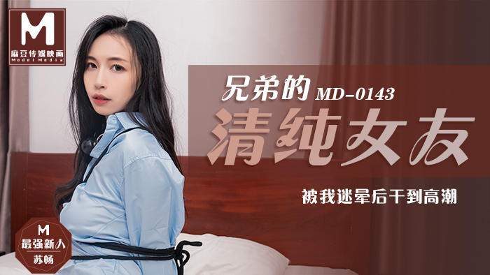 中文字幕亚洲综久久2021