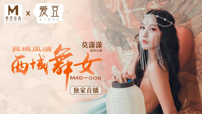 伊人久久综合精品无码av专区 - 720电影在线观看-日韩国产欧美一区二区在线 - 1080免费播放 - 97视频网女人大荫蒂毛茸茸视频 - 中文字幕在线观看
