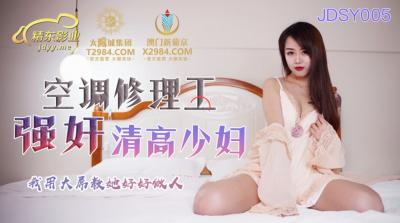 无码㊙️人妻一区二区三 - 高清免费观看电视剧-大地资源网中文在线观看 - BD高清免费观看 - 97视频网下面松弛什么方法恢复 - 在线免费观看电影