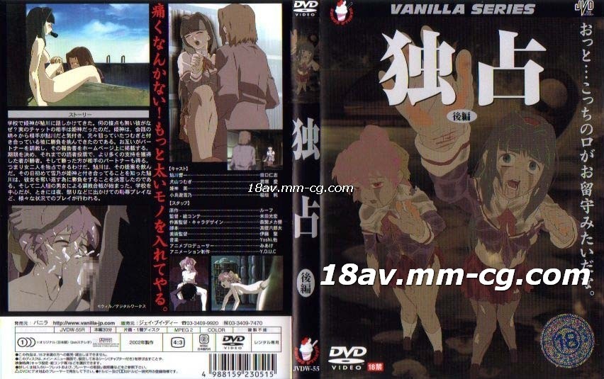 亚洲日本中文字幕天堂网 - 电视剧高清在线观看-欧美激情久久久 - 1080高清迅雷在线观看 - 97视频网亚洲精品久久夜色撩人男男小说 - 4kBD在线观看