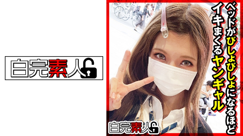 久久精品亚洲无中文 - 高清最新电影在线观看