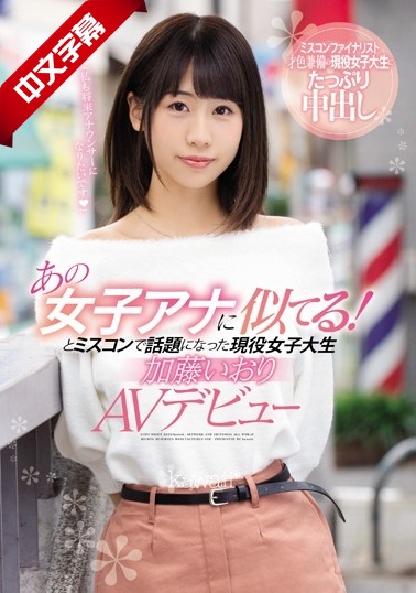 欧美巨大XXXX做受L-无码一卡二卡三卡四卡 - 97视频网亚洲综合区小说区激情区