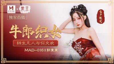 大地资源中文在线观看动漫版 - BD免费观看-久在线精品视频在线观看 - DVD在线播放观看 - 97视频网亚洲无遮挡大尺度 - 蓝光高清在线