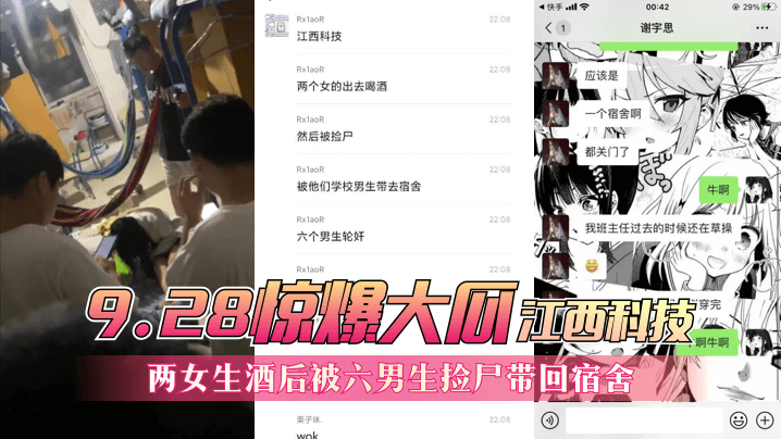 天天夜夜草草久久国产 - HD韩国电影在线观看-日韩亚欧人妻无码免费视频 - 4k高清视频播放 - 97视频网99aiav国产精品视频 - 国产剧超清免费观看