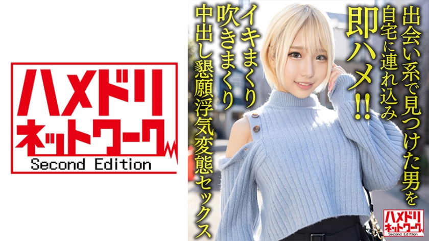 国内精A片一二三区在线 - 国产剧免费在线播放-色欲人妻综合aaaaaaaa网 - 全集在线观看 - 97视频网久久99精品国产.久久久久久 - 超清在线播放