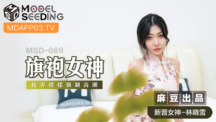 夜夜天天噜狠狠爱 - BD英语日韩免费观看-91精产国品一二三产区粉粉 - BD国语免费观看最新 - 97视频网在线无码精品㊙️日本蜜桃 - BD在线观看视频