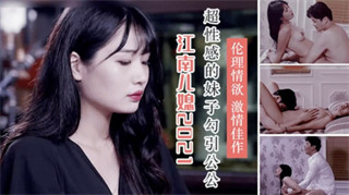 无码中文av有码中文av - 超清高清电影在线-所有功能一目了然 - 蓝光手机免费观看完整 - 97视频网狠狠色综合7777久夜色撩人ⅰ - 蓝光动漫免费观看