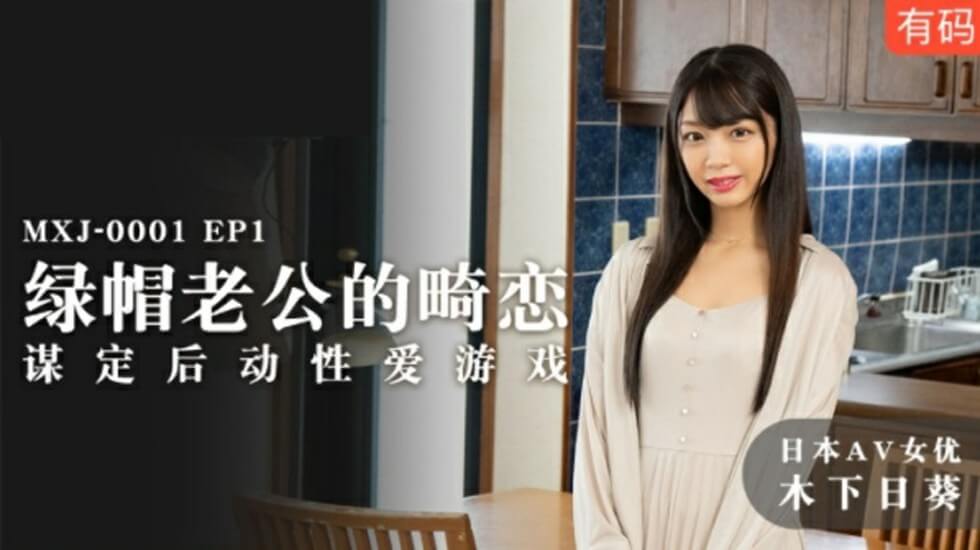 日韩精品福利片午夜免费观着国产精品综合一区二区 - 超清高清在线-色欲久久久天天天综合网精品 - 国产剧神马影院在线 - 97视频网亚洲欧美日韩一区二区在线观看 - HD电影免费在线