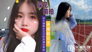 日本猛少妇色XXXXX猛叫 - 1080P高清视频播放-策驰影院大全免费看 - 1080免费播放 - 97视频网一对一色视频聊天a - 国产剧高清免费观看