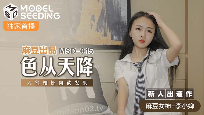 10000拍拍18勿入免费看 - 超清在线观看-91久久精品国产性色也91久久 - HD完整版观看 - 97视频网国产免费无码一区二区 - DVD国语在线观看