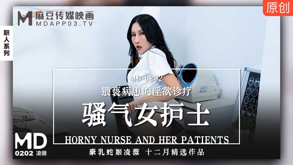 爽⋯躁多水⋯快⋯深点jk - BD在线播放-性色av一区二区三区人妻 - BD国语日韩电影在线 - 97视频网奇迹9999倍经验手游 - BD国语HD在线观看