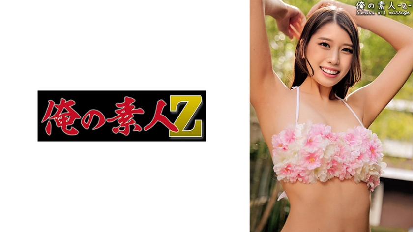 少女视频观看片TV哔哩哔哩 - 4k免费在线观看-丁香色欲久久久久久A片 - BD英语神马影院在线 - 97视频网无码人妻一区二区三区免费n鬼沢 - 剧情片超清免费观看