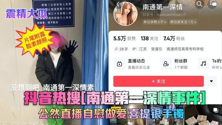 中文久久精品无码91