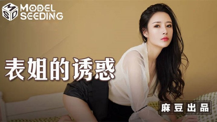 您正在觀看《日本黄页网站免费大全-国产AV台湾精品 - 97视频网》.html国产旡码专区亚洲-性做久久久久久久免费观看 - 97视频网国产香蕉久久精品综合网