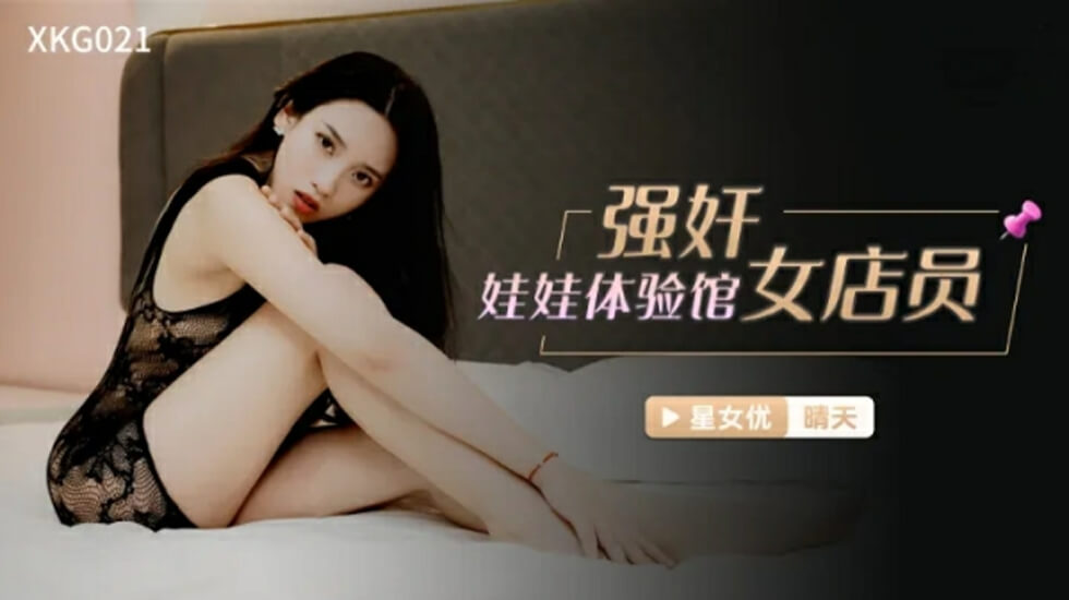 您正在觀看《无毒成人网址-国产色情久久久久久久久 - 97视频网》.html日韩欧美一区二区久久-蜜芽国产成人精品区 - 97视频网五月天婷婷在线视频精品播放