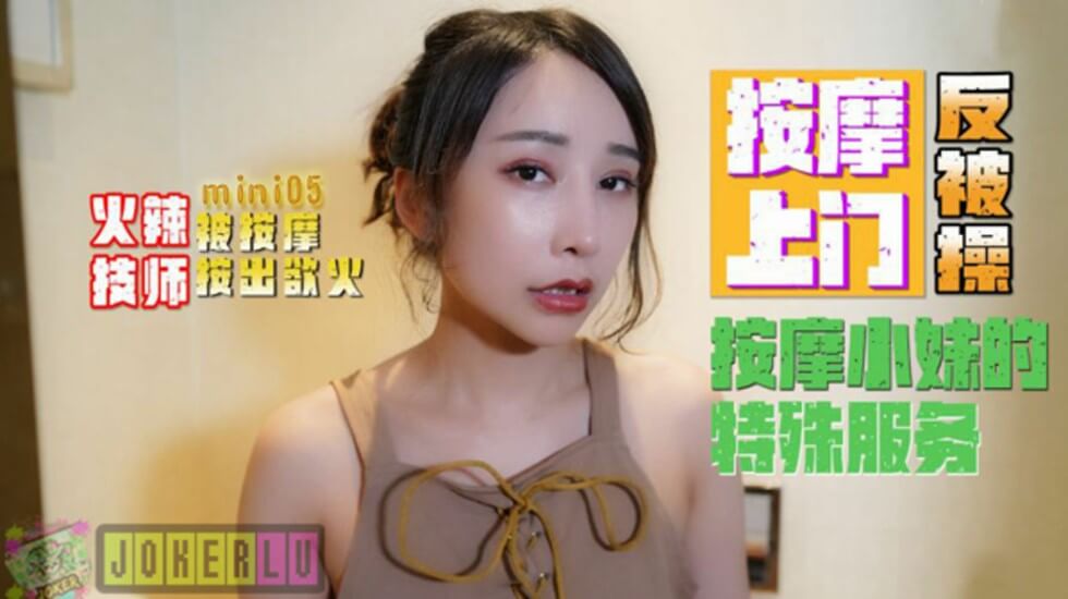 色欲色欲天天天www亚洲伊人与物videos另类xxxxx - HD神马影院手机在线-亚洲色老汉丅v - 97视频网亚洲va久久久噜噜噜久久 - 高清在线播放