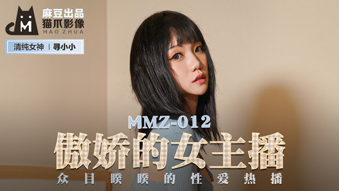 亚洲精品无码鲁网中文电影 - 1080P全集在线观看欧美高清videos36opsexH黑人-国产精品国产高清国产专区 - 97视频网激情自拍校园春色中文