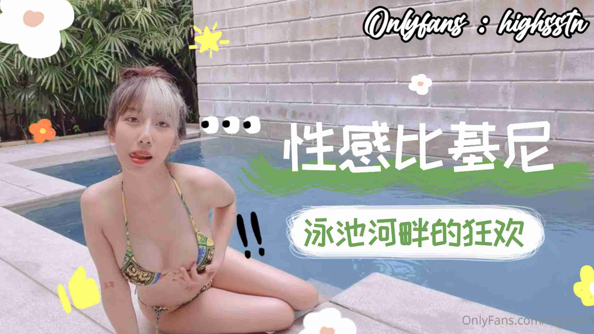 久久婷婷综合色丁香五月