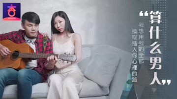jav中文有码在线观看 - 国产剧免费观看