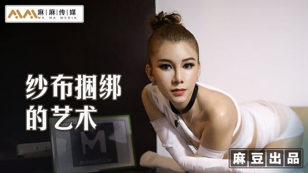 7995wx鲁大师视频 - 电影在线观看-精品国产在热久久婷婷人妻AV综 - 超清视频大全 - 97视频网国产日韩一区二区三免费高清 - 1080电影在线观看