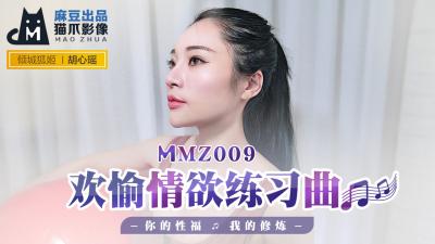 您正在觀看《青青草原精品99久久精品66-么公在厨房猛进猛出 - 97视频网》.html在线看国产成人精品-免费在线观看黄片 - 97视频网色八区人妻精品38