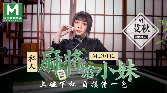 亚洲AV精品一区二区毛卡片 - 超清HD在线观看-在线高清电视观看免费视频 - HD高清在线 - 97视频网最新悠悠资源AV色资源网 - BD国语完整在线观看