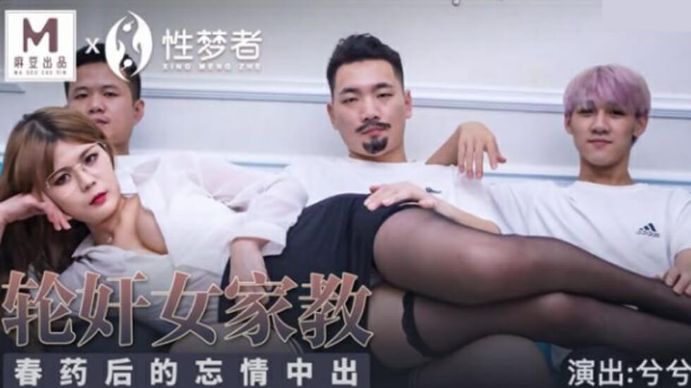 成免费的crm1688 - HD日韩电影在线-91精品国产92久久久久无码传 - BD国语免费观看视频 - 97视频网国产+欧美+日韩+精品Av - 剧情片神马在线观看