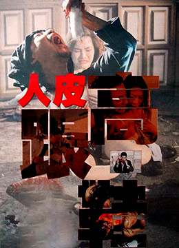 97r久久精品国产99国产精 - BD韩语神马影院手机在线免费看美女隐私全部直播软件-香蕉成人免费看片视频APP下载 - 97视频网又黄又爽又高潮的无遮挡网站