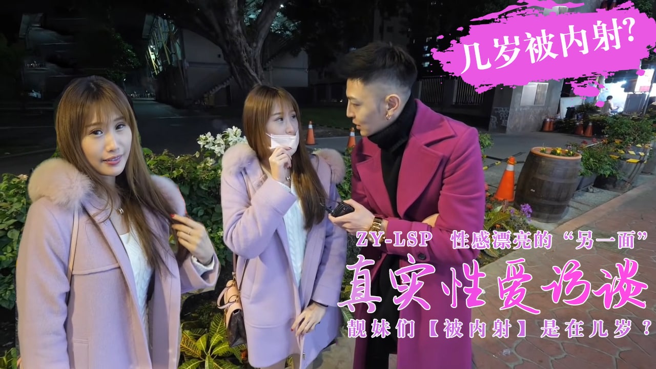 您正在觀看《嗯哈不要哈女攻h-国产成人A片在线观看91 - 97视频网》.html国产精品综合日韩精品第一页-无码一区二区 - 97视频网日本强伦人妻bd中文