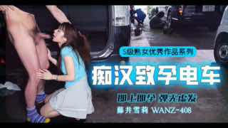 您正在觀看《国产精品视频一区-xxxxx做受大片视频免费 - 97视频网》.html91视频免费网站-欧美日韩精品一区三区 - 97视频网免费国产午夜在线观看