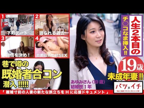 9191精品国产免费不久久