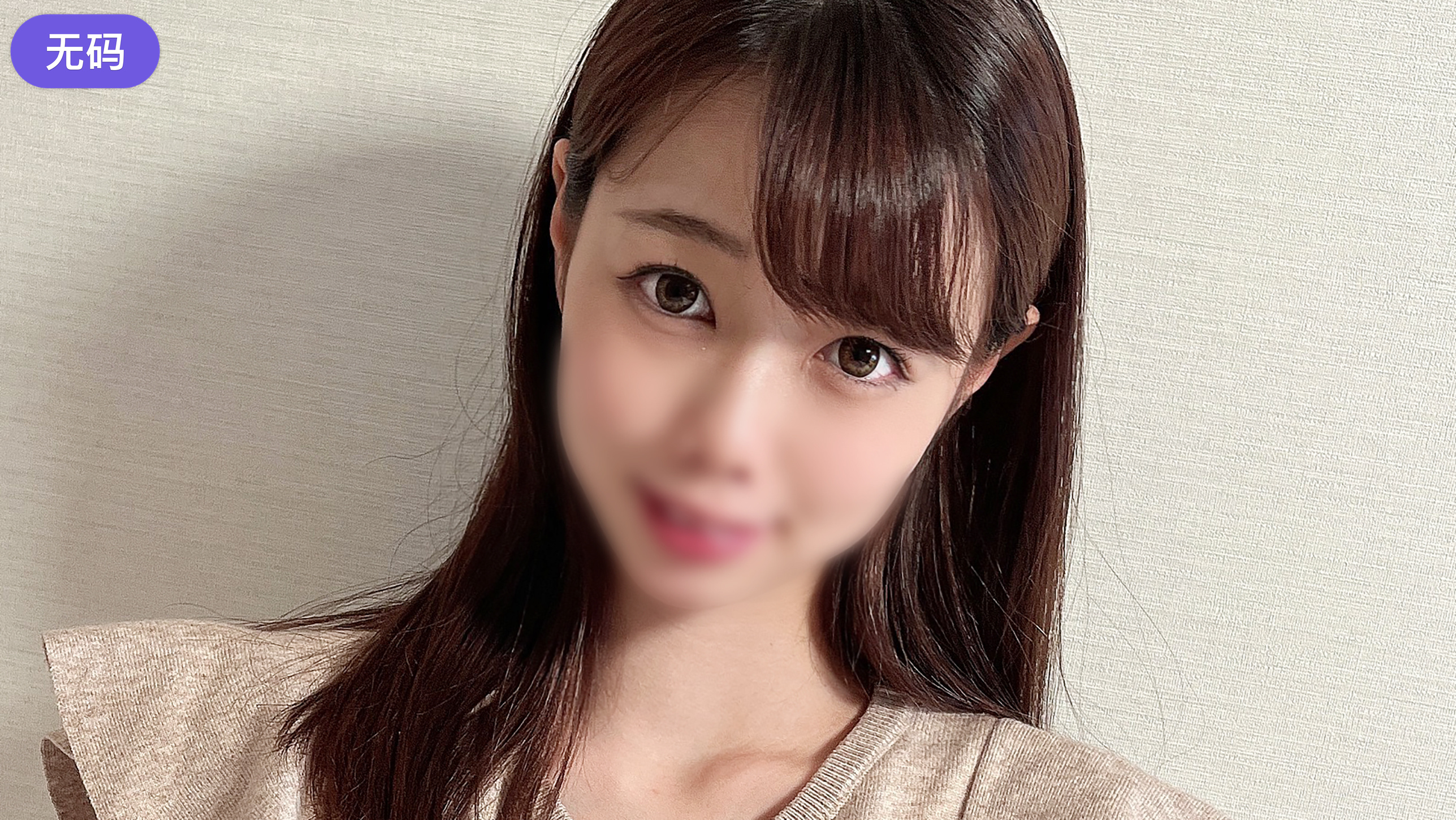 日韩高清免费一级毛片