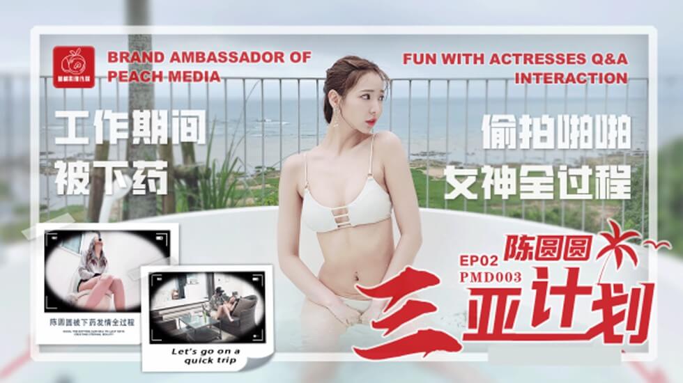 日本欧美www网站视频免费 - DVD免费在线播放-日韩精品一区二区一牛 - 蓝光HD在线观看 - 97视频网久久好婷婷网络综合色啪 - 1080免费观看超清