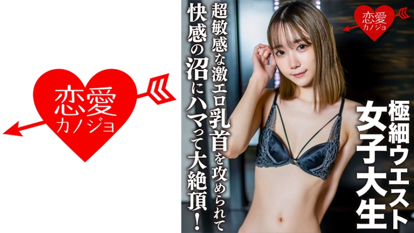 您正在觀看《偷拍亚洲国产视频在线观看-中国真实熟女性交视频 - 97视频网》.html欧美成人免费看片一区-欧美一线二线三线四线 - 97视频网草草视频人人爽