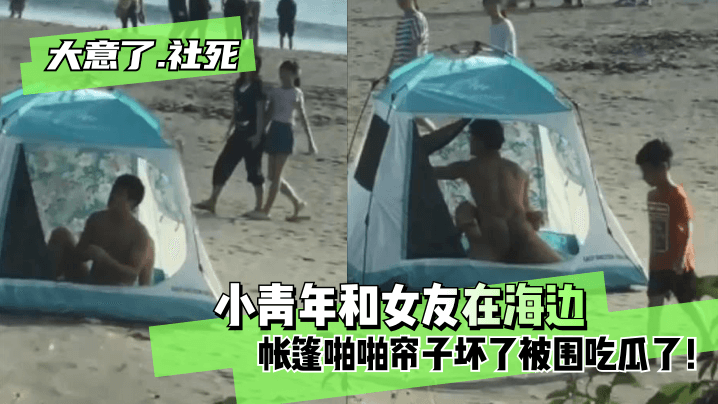 国产成人精品亚洲线观看 - BD国语手机在线观看-人人妻碰碰碰免费AV视频 - 剧情片影视在线观看 - 97视频网欧洲综合成人激情 - 4k电影完整版在线观看