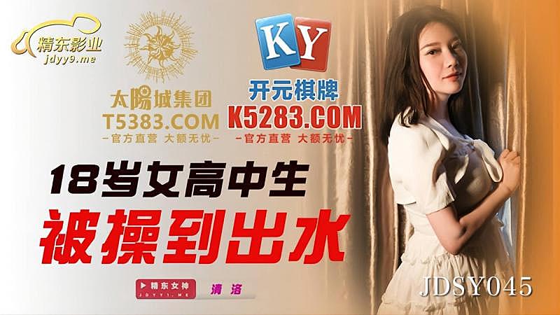 亚洲av无码精品无码18p - 欧美成人在线-久久精品亚洲AV无码乱码三区 - HD免费播放 - 97视频网69精品久久久久久精品2023 - 高清电视剧观看