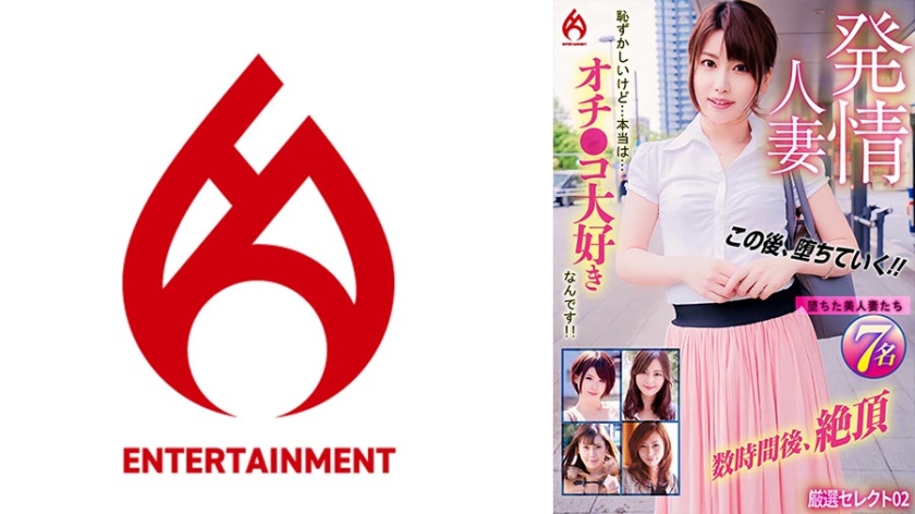 精品久久久无码人妻中文字幕豆芽