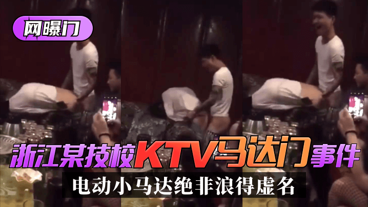 羞羞动漫在线观看