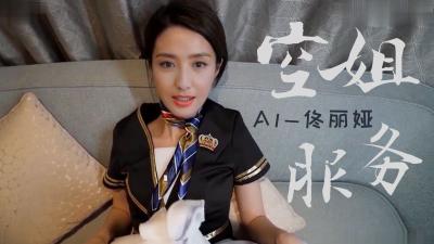 您正在觀看《国产成人免费高清视频网址-无码亚洲人成频 - 97视频网》.html亚洲精品国产精品乱码不卞-日韩在线观看免费 - 97视频网国产精品女同一区二区