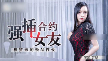 亚洲人成在线影院久久国产精品中文字幕免费观看 - 4k高清视频播放-国产精品亚洲一区二区麻豆 - 蓝光神马在线观看 - 97视频网亚洲人成网站18禁止大APP